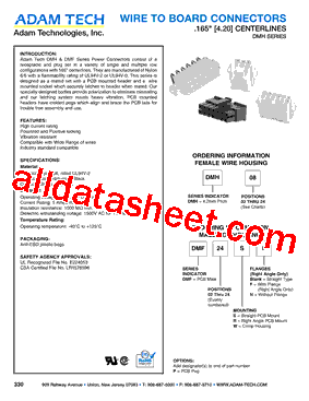 DMF04SF型号图片