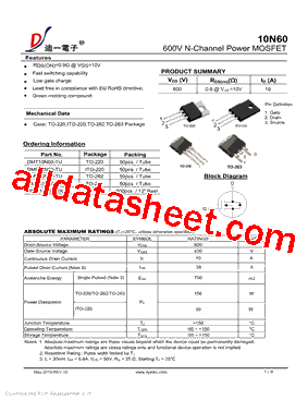 DMG10N60-TR型号图片