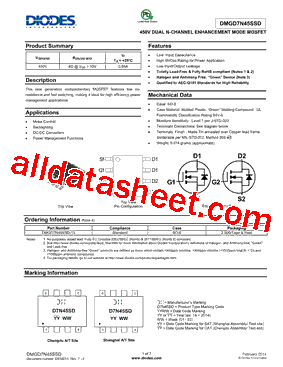 DMGD7N45SSD型号图片