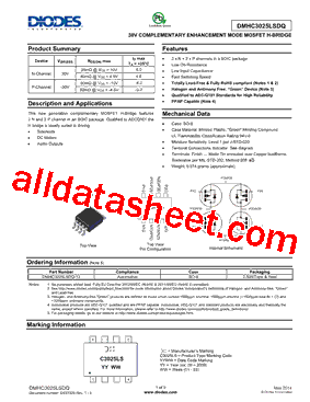 DMHC3025LSDQ型号图片