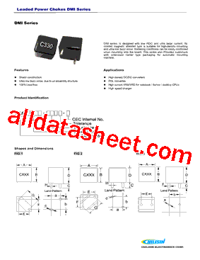 DMI0808型号图片