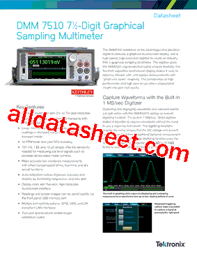 DMM7510-RACK型号图片