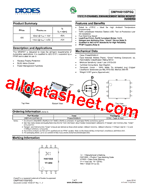 DMPH4015SPSQ型号图片