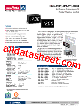 DMS-20PC-0-DCM-G-C型号图片