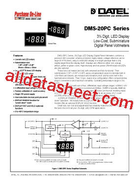 DMS-20PC-1RH型号图片