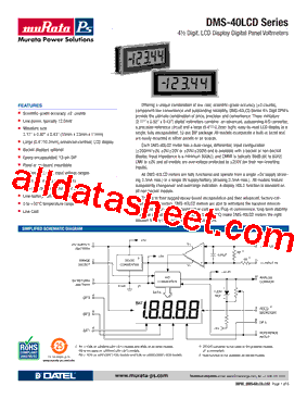 DMS-40LCD-0/1-5-C型号图片