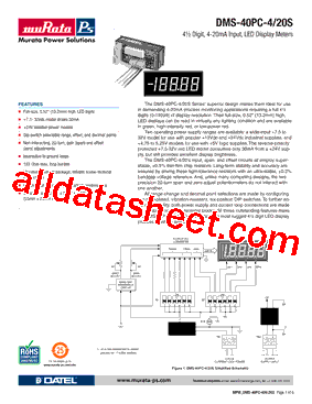 DMS-40PC-4/20S-5GS型号图片