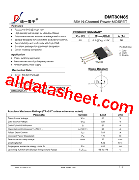 DMT80N85-TU型号图片