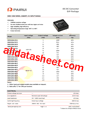 DMV10W-4811型号图片