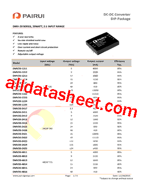 DMV20-11022型号图片