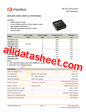 DMV20W1-2411型号图片