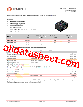 DMV7803-500型号图片