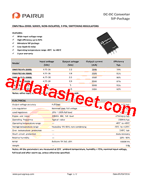 DMV7806-2000L型号图片