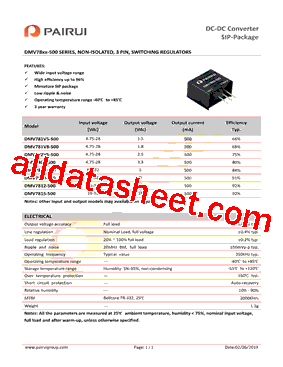 DMV7812-500型号图片