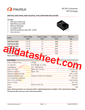 DMV781V5-2000型号图片