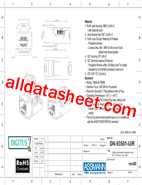 DN-93501-U-R型号图片