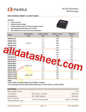 DNV10-1211型号图片