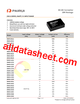 DNV5-0513型号图片