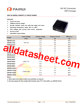 DNV50-1213型号图片