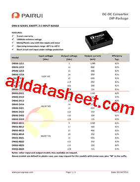 DNV6-2414型号图片