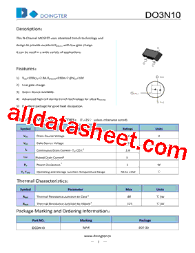 DO3N10型号图片