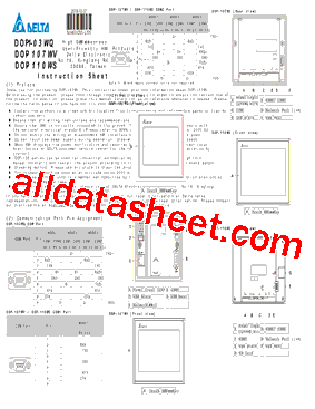 DOP-103WQ型号图片