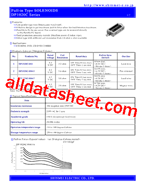 DP1020C-004-7型号图片