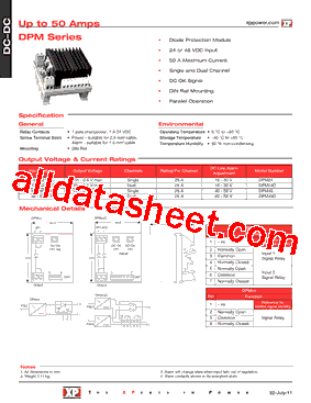 DPM48型号图片