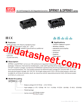 DPRN01N-15型号图片