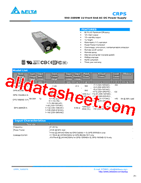 DPS-2000CBA型号图片