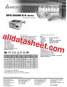 DPS-300AB-6型号图片