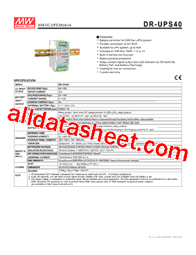 DR-UPS40_10型号图片