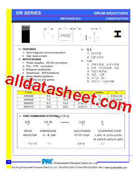 DR0406-100K型号图片