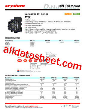 DR06D03X型号图片