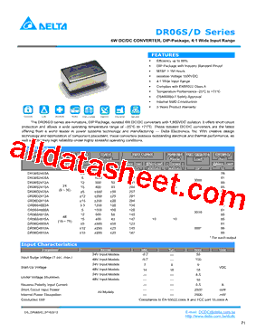 DR06D2405A型号图片