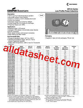 DR124-100-R型号图片