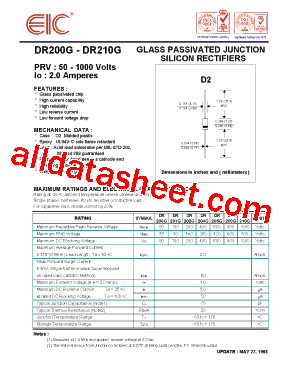 DR201G型号图片