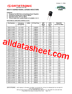 DR217-5-123型号图片