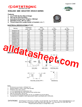 DR350-5-103型号图片