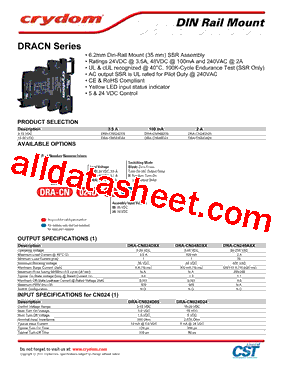 DRA-CN240A24型号图片