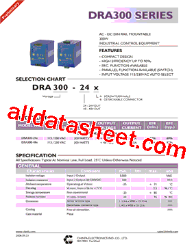 DRA300-24B型号图片