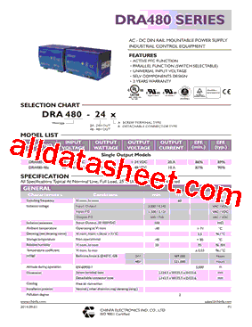 DRA480-24A型号图片