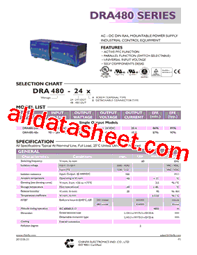 DRA480-24X型号图片