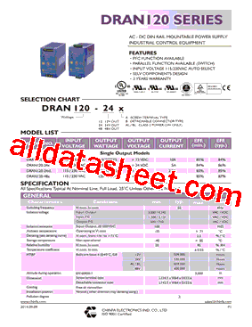 DRAN120-24AL型号图片