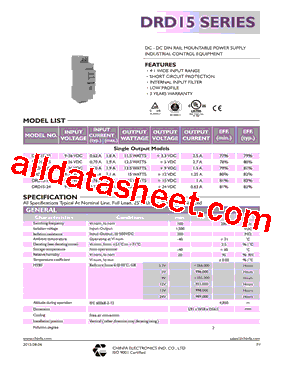 DRD15-15型号图片