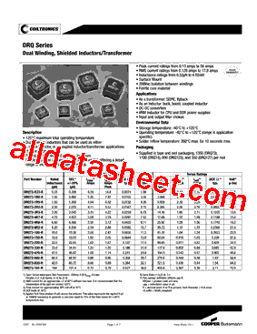 DRQ125-101-R型号图片