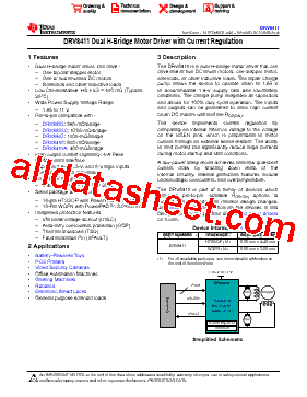 DRV8411RTER型号图片
