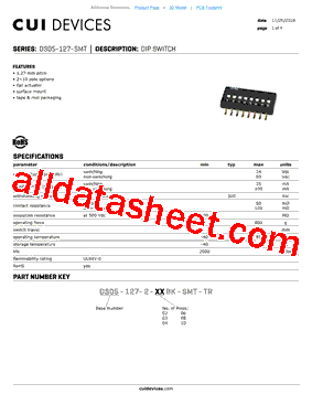 DS05-127-SMT型号图片