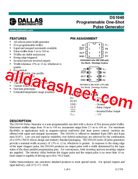 DS1040-A15型号图片