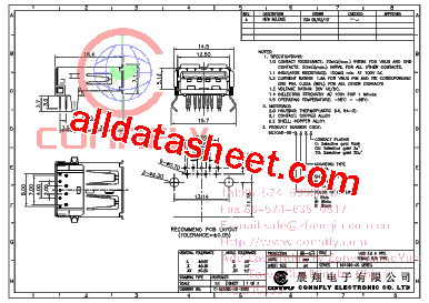 DS1095-05-B6R30型号图片